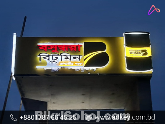 LED Sign Board With Acrylic Letter Advertising in Dhaka